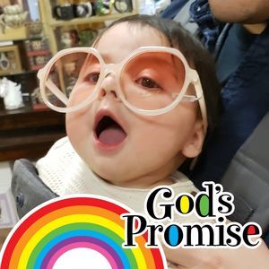 Meet your Posher, Shanann